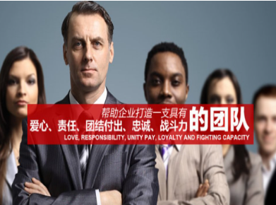 源城要账公司